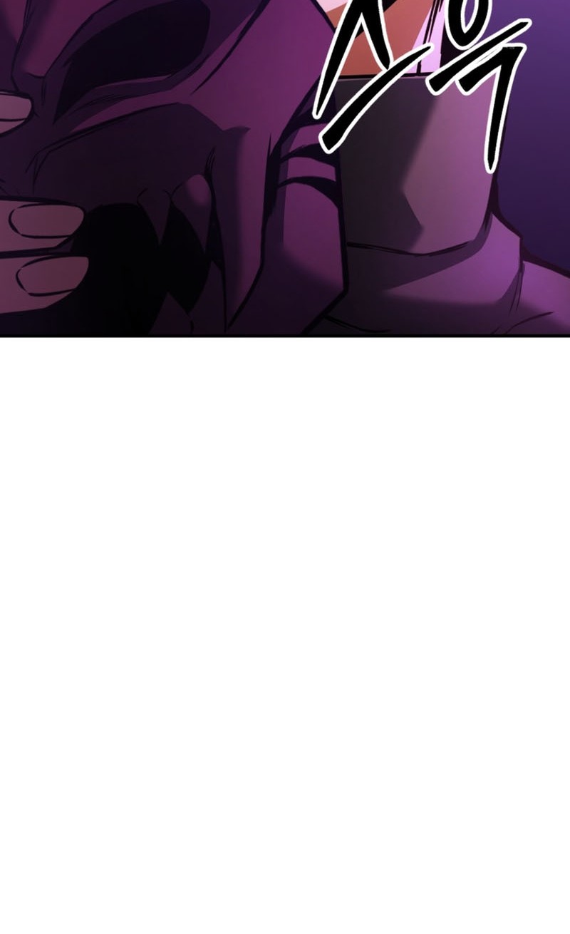 Absolute Necromancer Chapter 23 - halaman 17