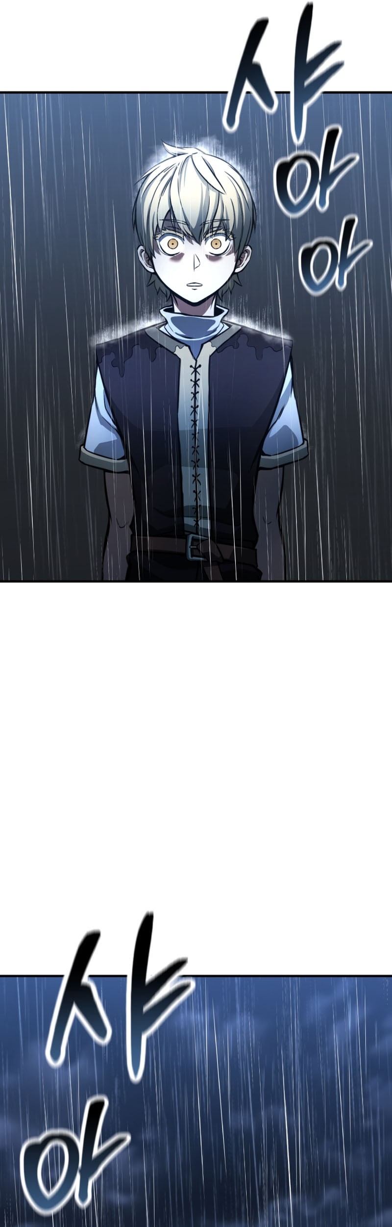 Absolute Necromancer Chapter 23 - halaman 62
