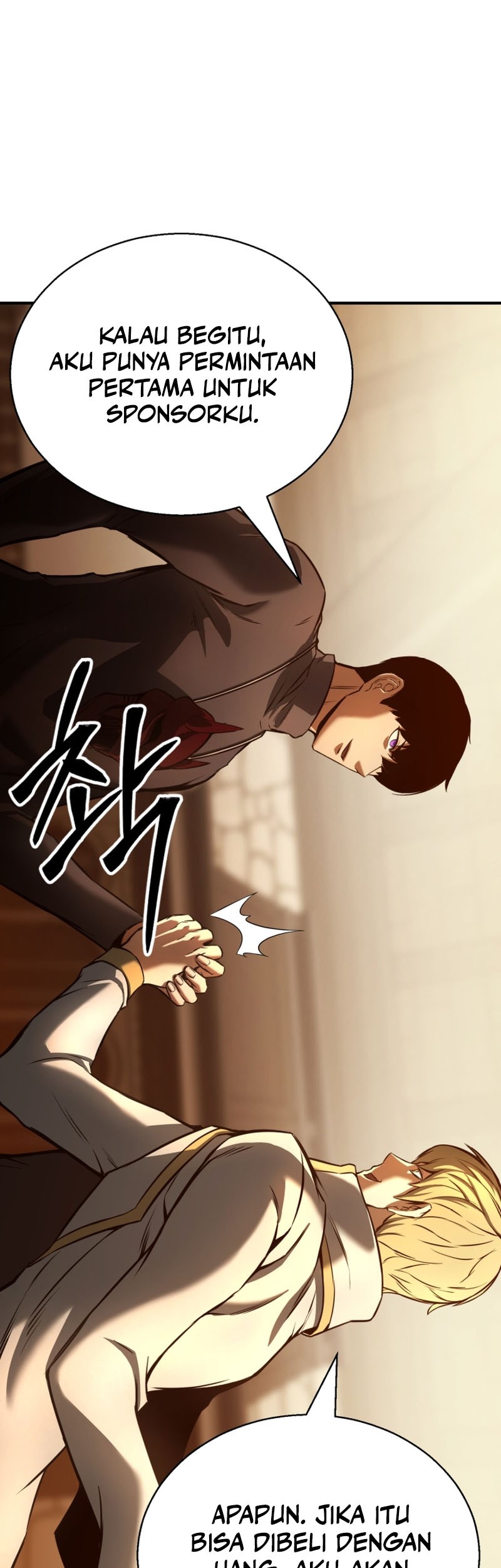 Absolute Necromancer Chapter 24 - halaman 14