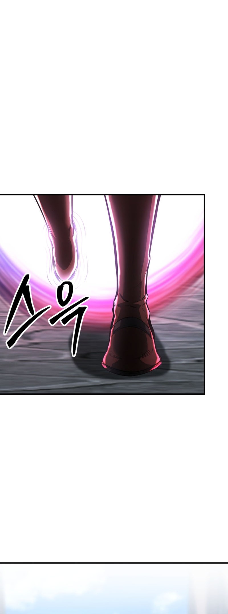 Absolute Necromancer Chapter 24 - halaman 37