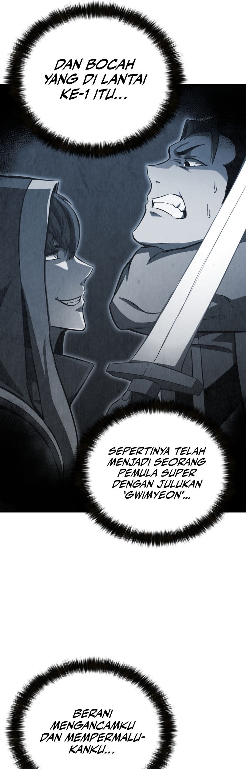 Absolute Necromancer Chapter 24 - halaman 42