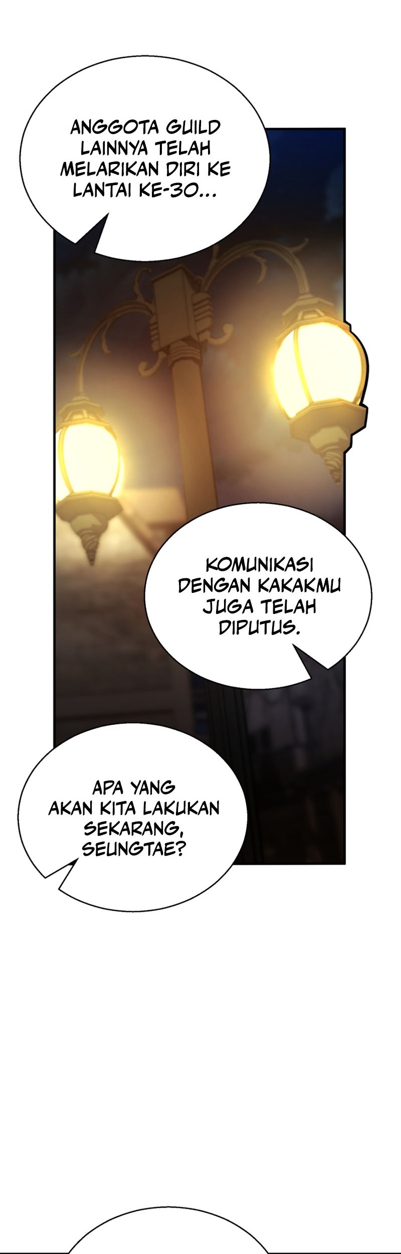 Absolute Necromancer Chapter 24 - halaman 47