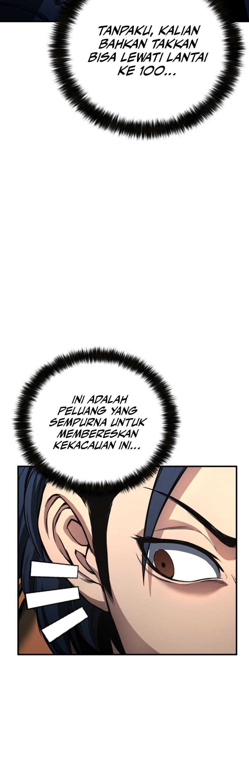 Absolute Necromancer Chapter 24 - halaman 52