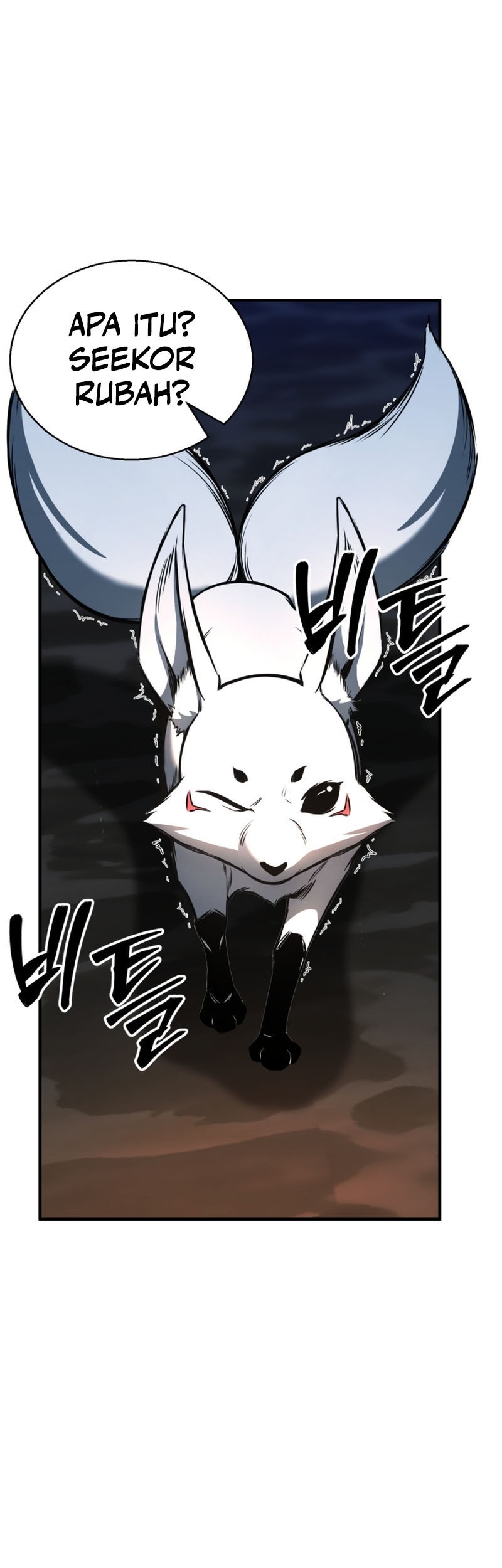 Absolute Necromancer Chapter 24 - halaman 54