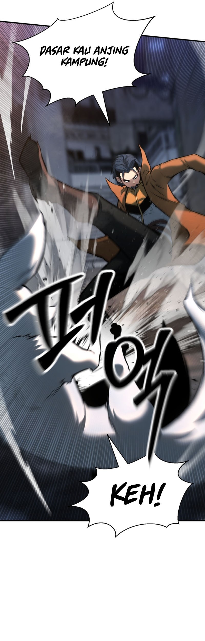 Absolute Necromancer Chapter 24 - halaman 58