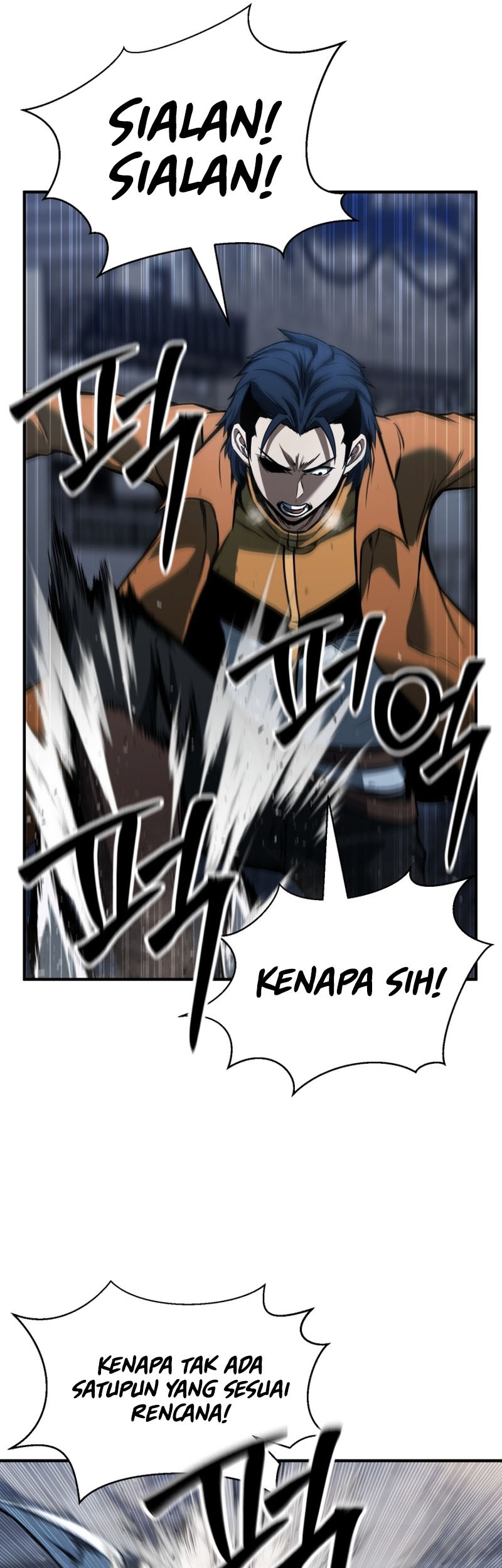 Absolute Necromancer Chapter 24 - halaman 62