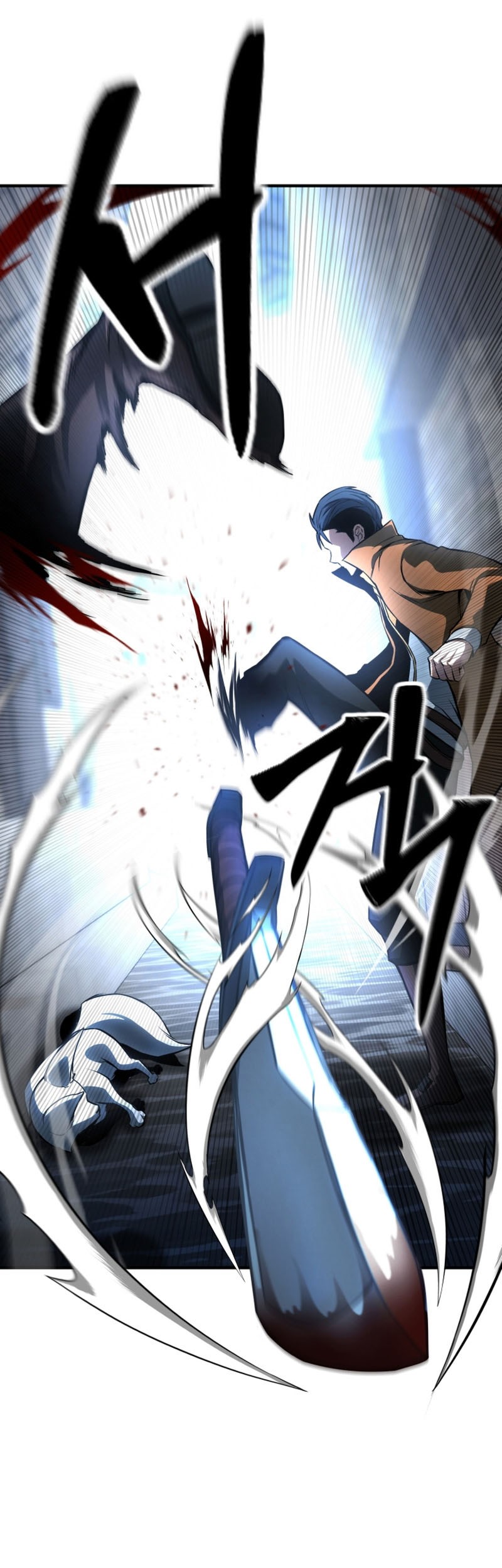 Absolute Necromancer Chapter 25 - halaman 12
