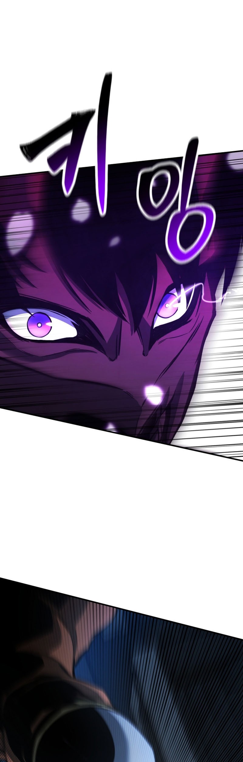 Absolute Necromancer Chapter 25 - halaman 24