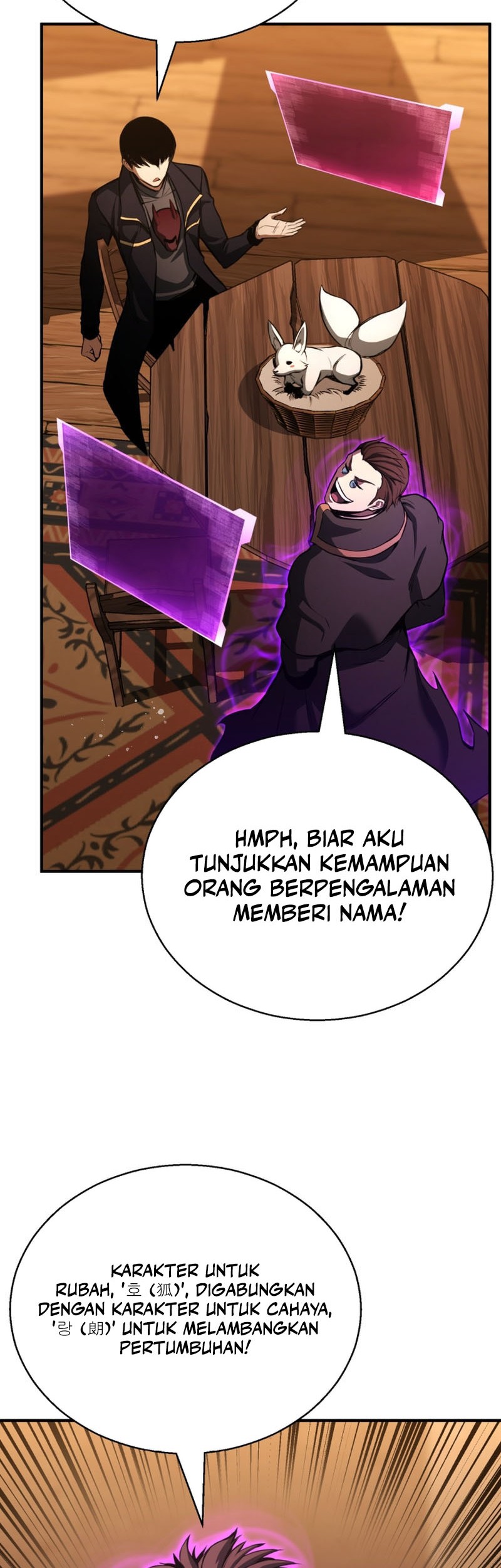 Absolute Necromancer Chapter 25 - halaman 43