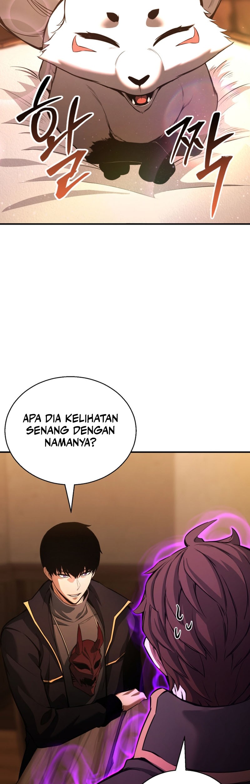 Absolute Necromancer Chapter 25 - halaman 48