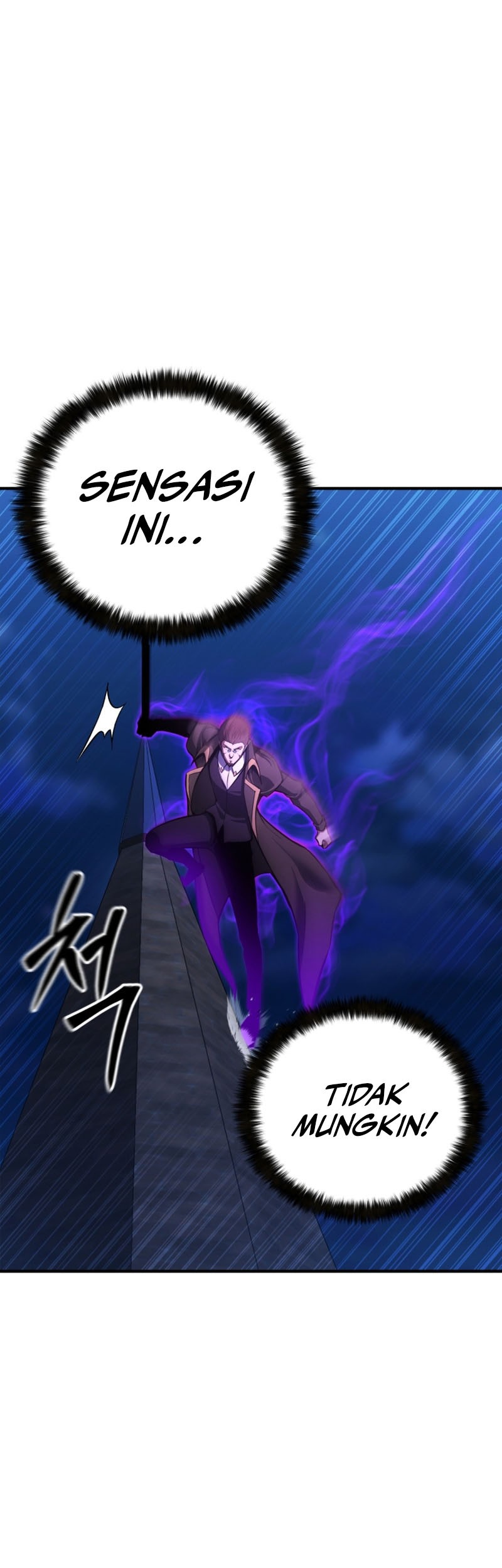 Absolute Necromancer Chapter 25 - halaman 66