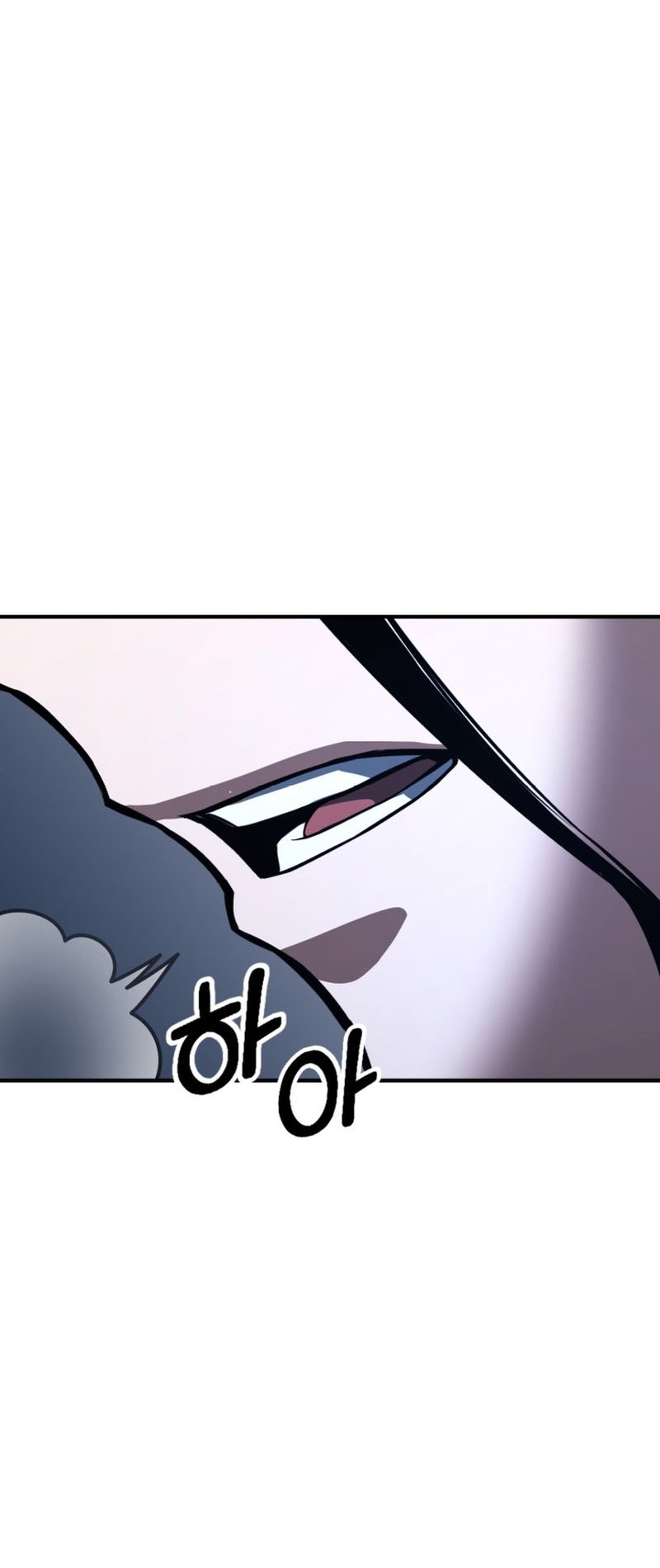Absolute Necromancer Chapter 25 - halaman 69