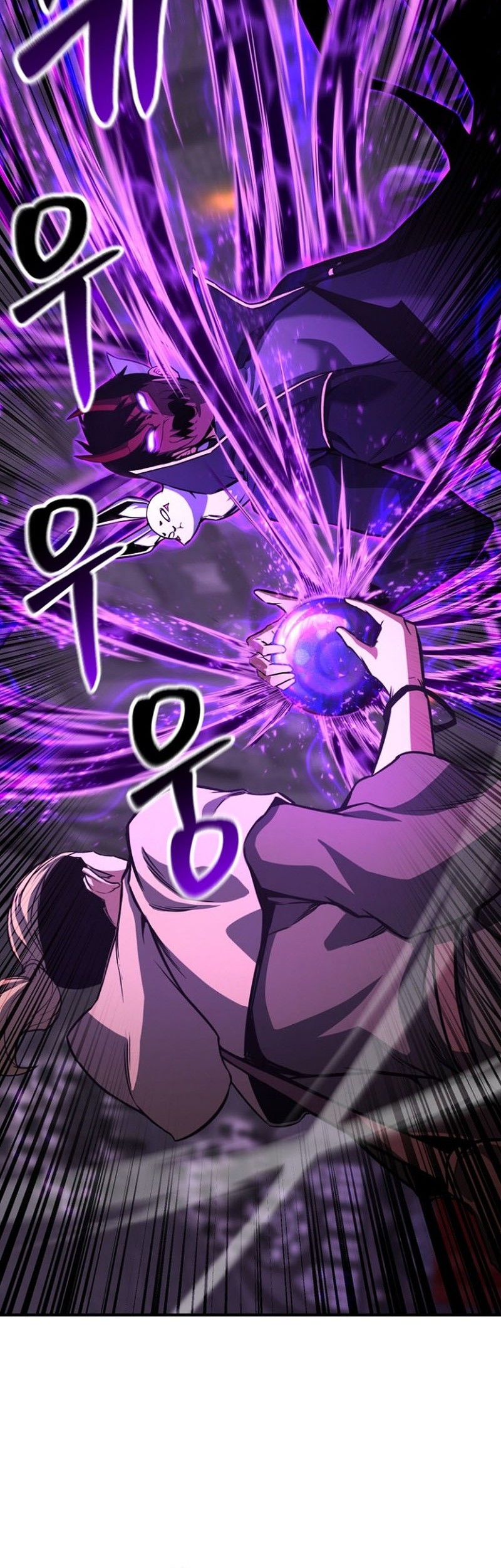 Absolute Necromancer Chapter 26 - halaman 27