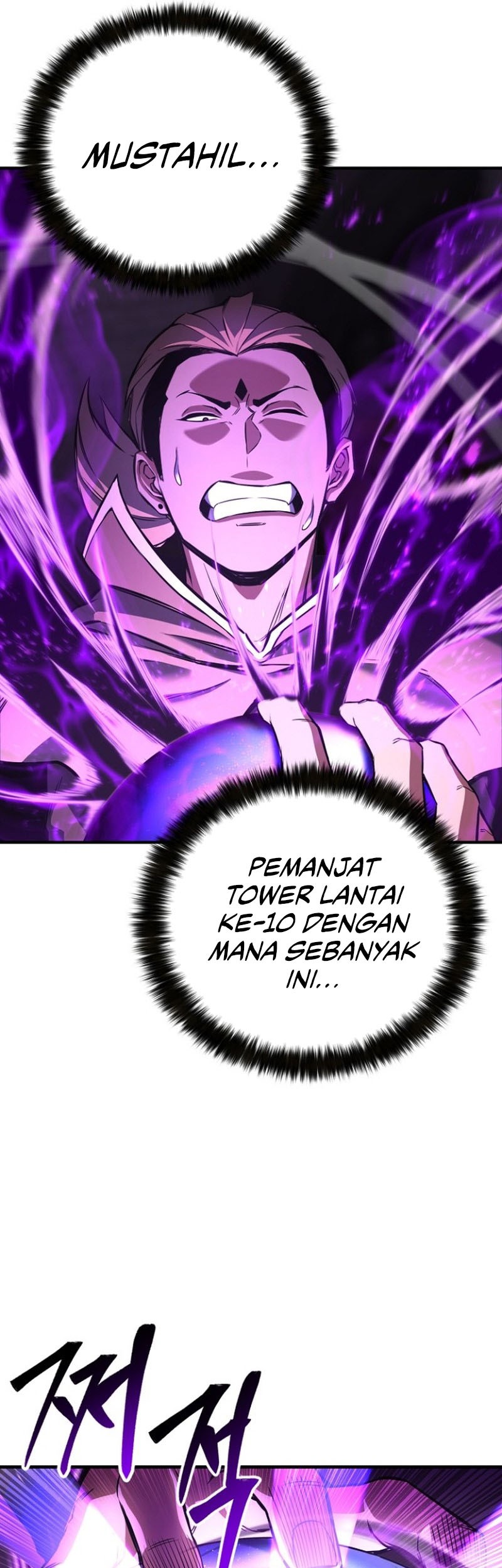 Absolute Necromancer Chapter 26 - halaman 28
