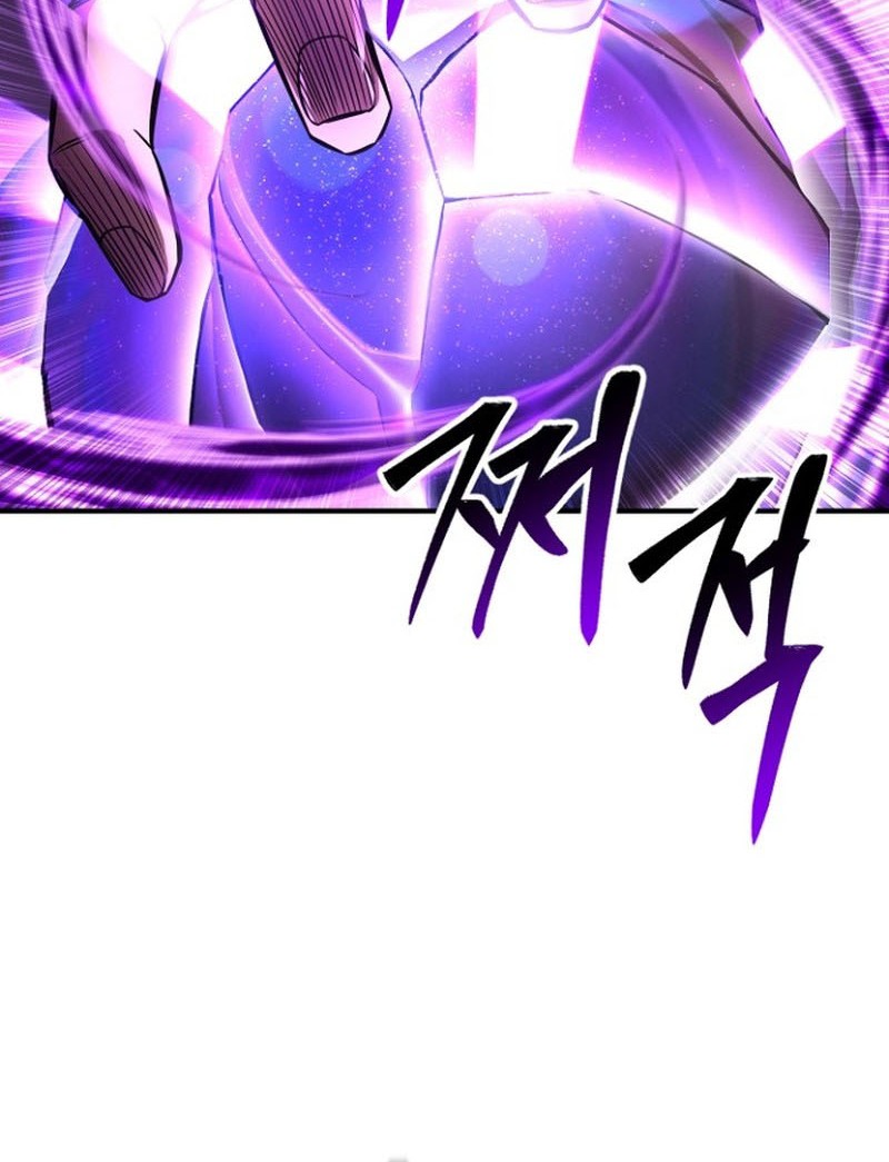 Absolute Necromancer Chapter 26 - halaman 29