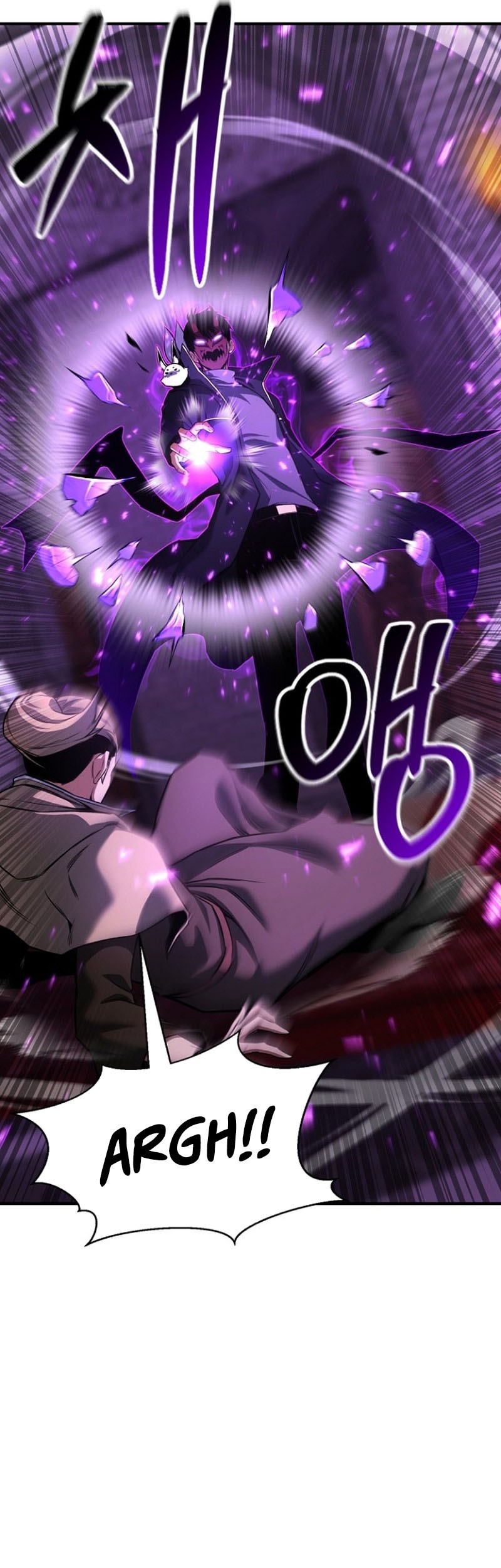 Absolute Necromancer Chapter 26 - halaman 30