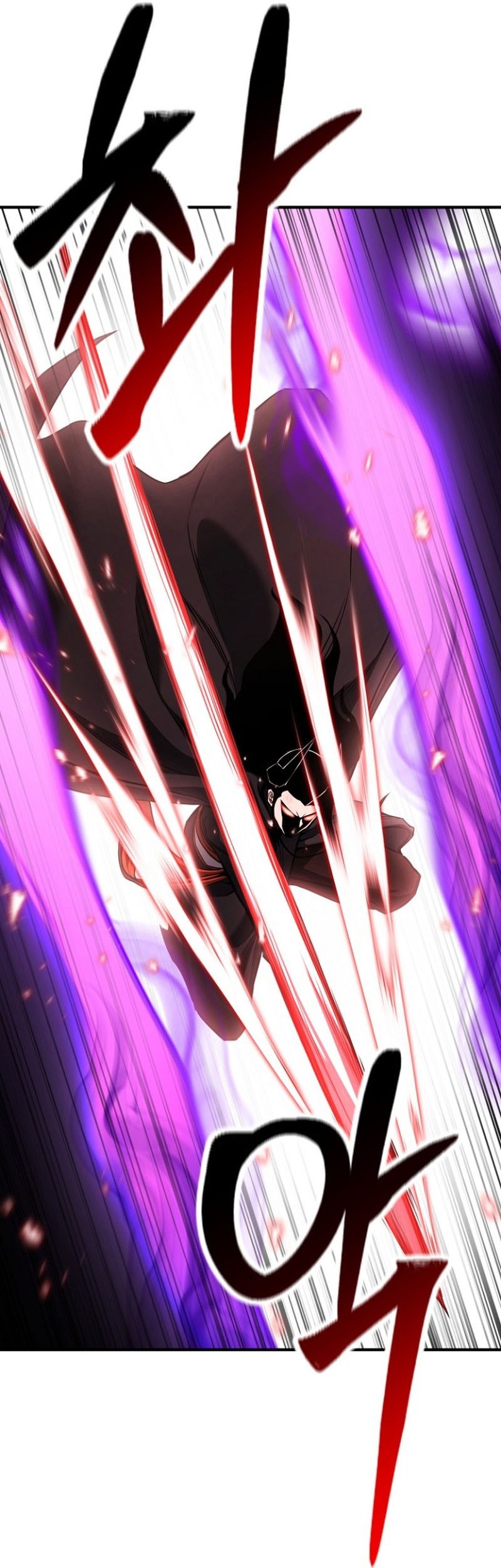 Absolute Necromancer Chapter 26 - halaman 34