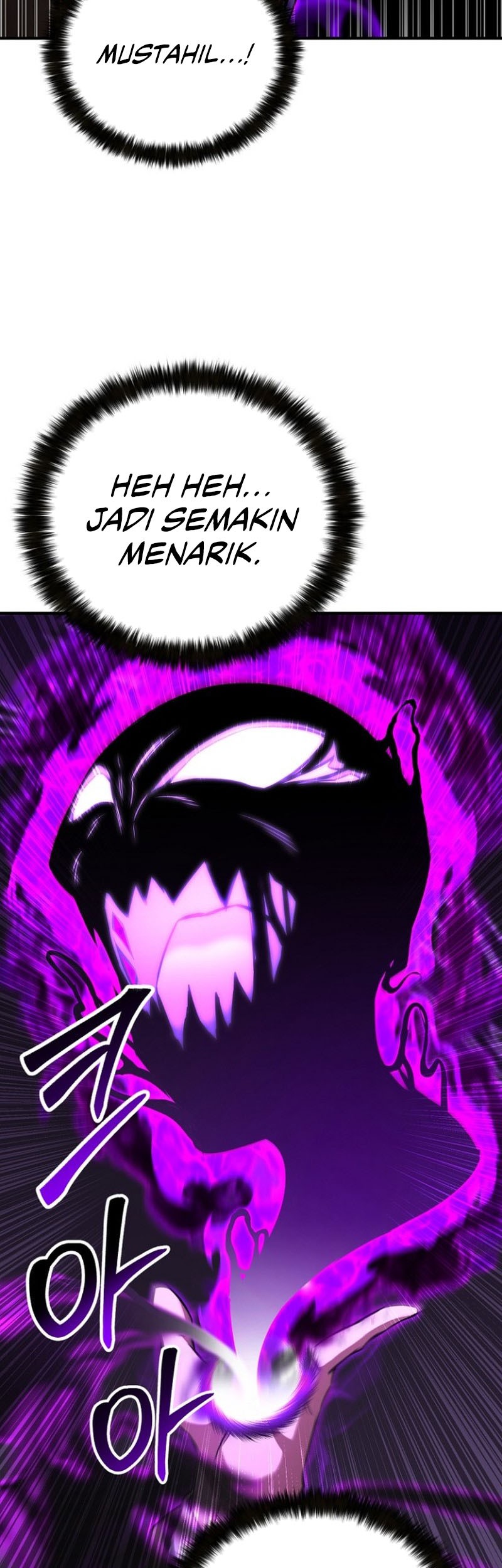 Absolute Necromancer Chapter 26 - halaman 44