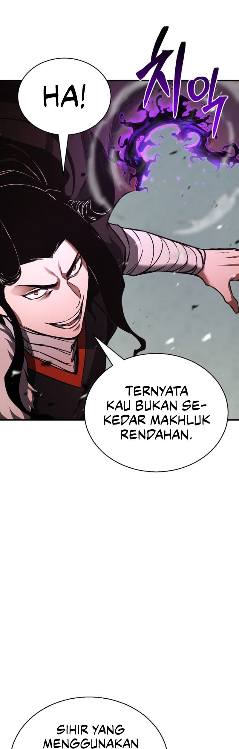 Absolute Necromancer Chapter 26 - halaman 50