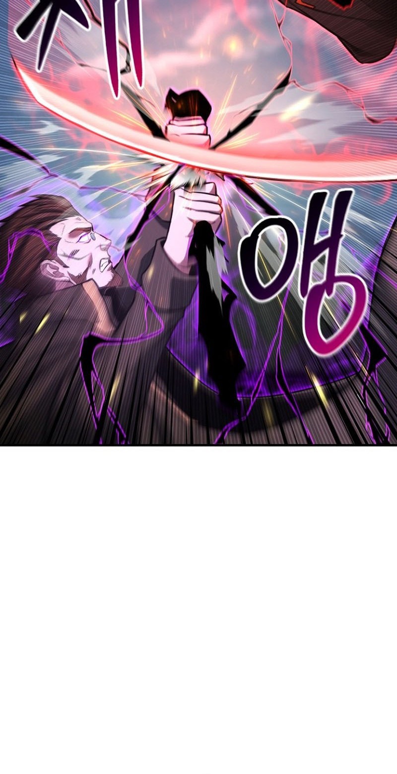 Absolute Necromancer Chapter 26 - halaman 57