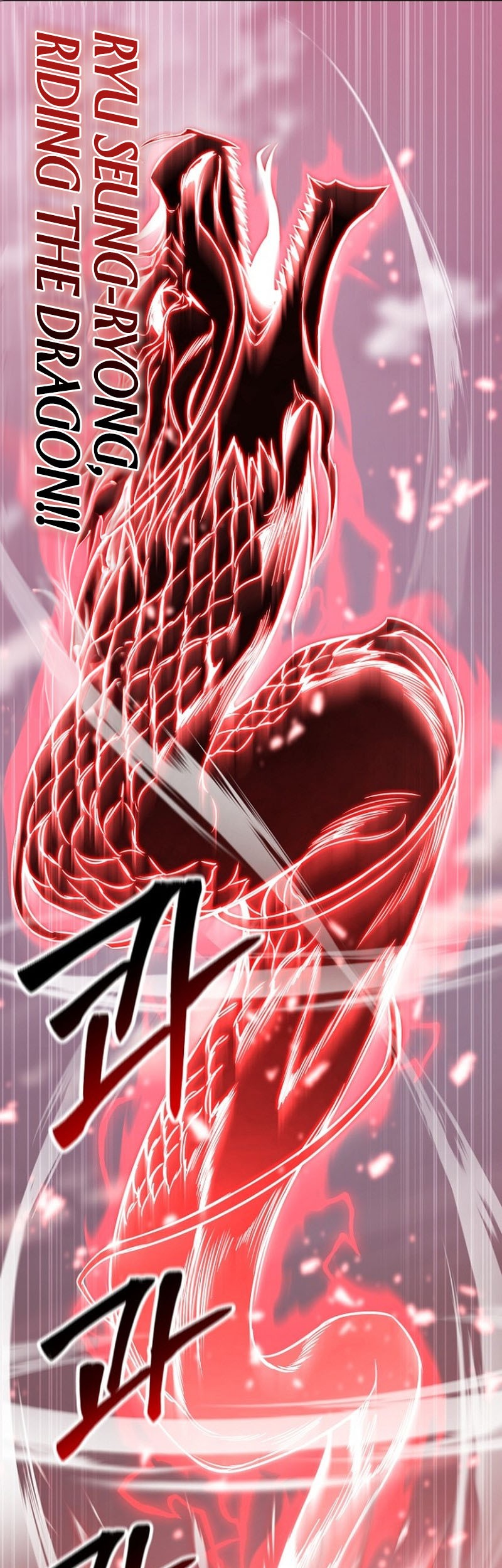 Absolute Necromancer Chapter 26 - halaman 62