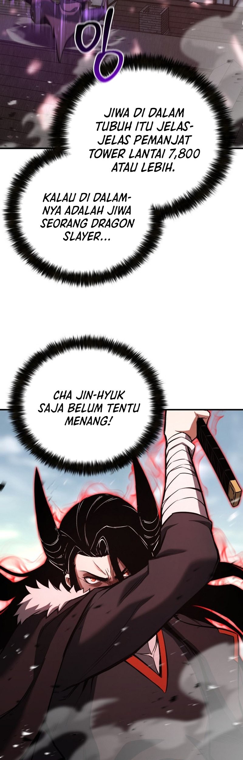 Absolute Necromancer Chapter 26 - halaman 64