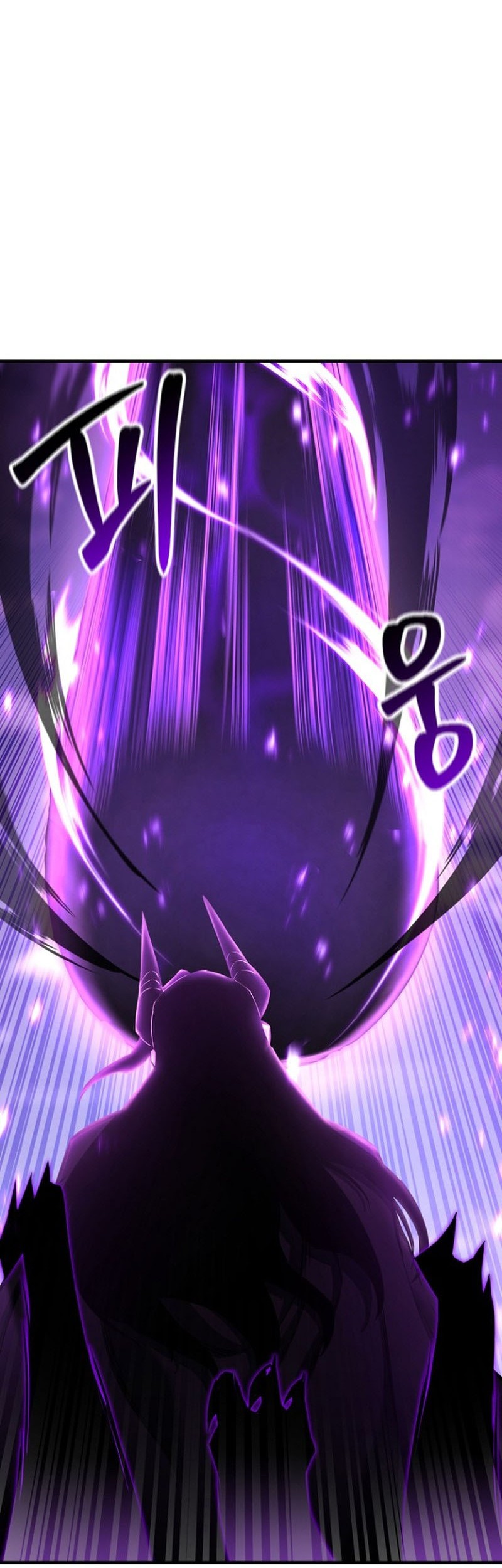 Absolute Necromancer Chapter 26 - halaman 69