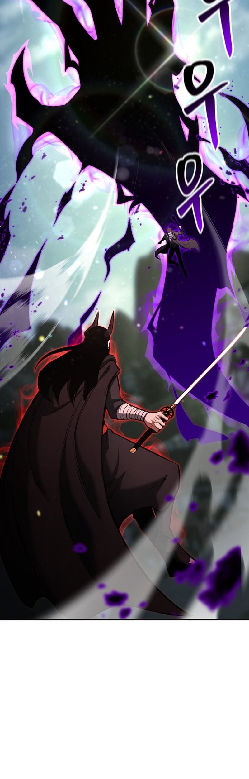 Absolute Necromancer Chapter 26 - halaman 73