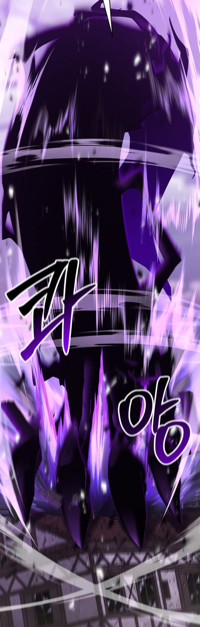 Absolute Necromancer Chapter 26 - halaman 75