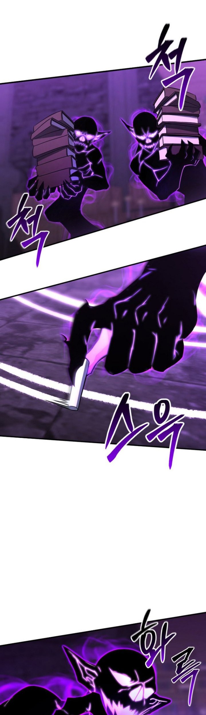 Absolute Necromancer Chapter 27 - halaman 27