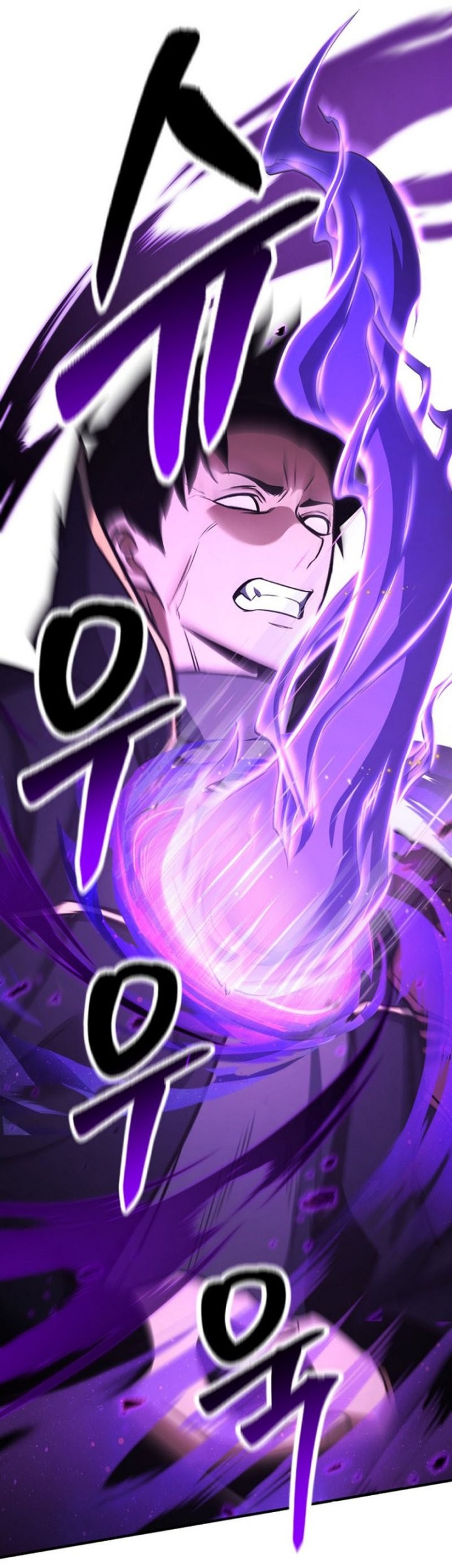 Absolute Necromancer Chapter 27 - halaman 37