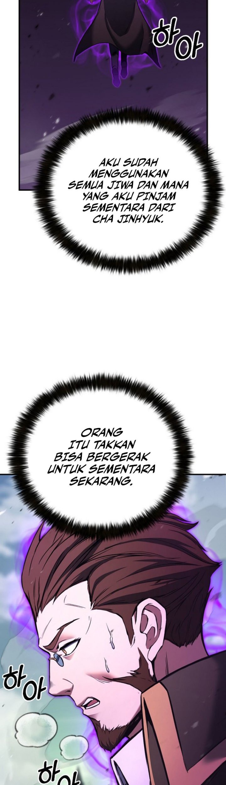 Absolute Necromancer Chapter 27 - halaman 4