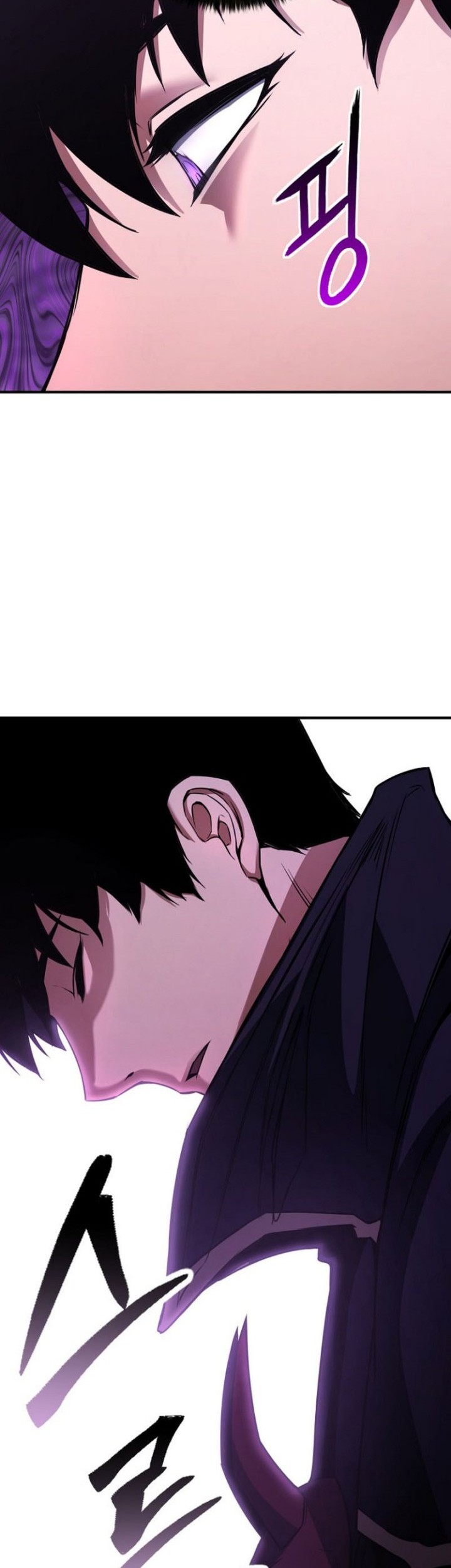 Absolute Necromancer Chapter 27 - halaman 42