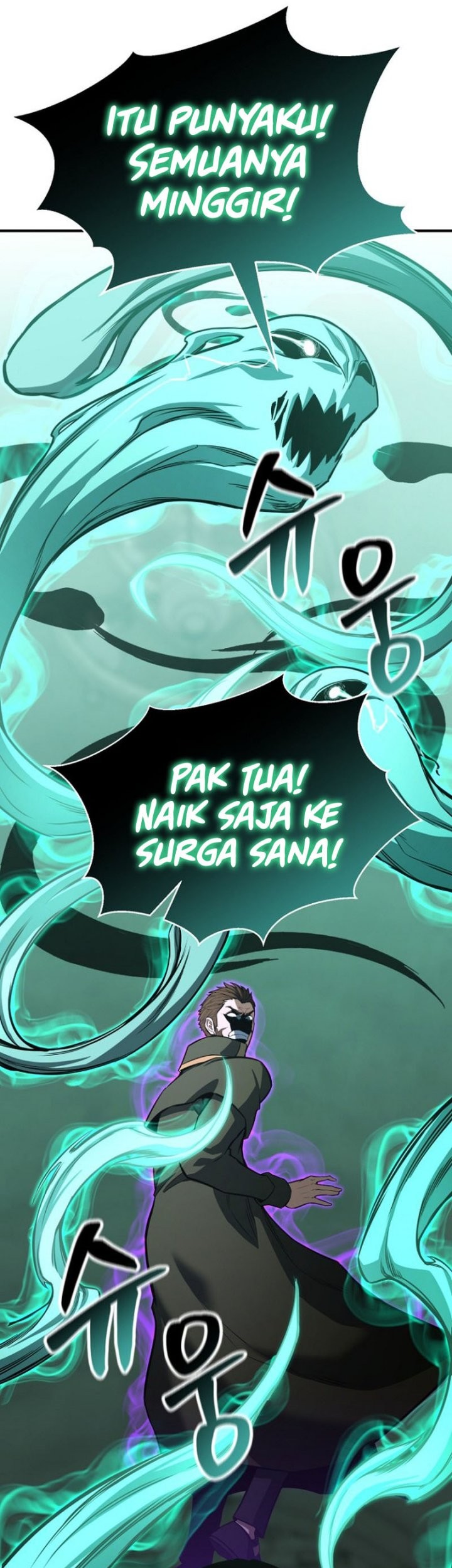 Absolute Necromancer Chapter 27 - halaman 49