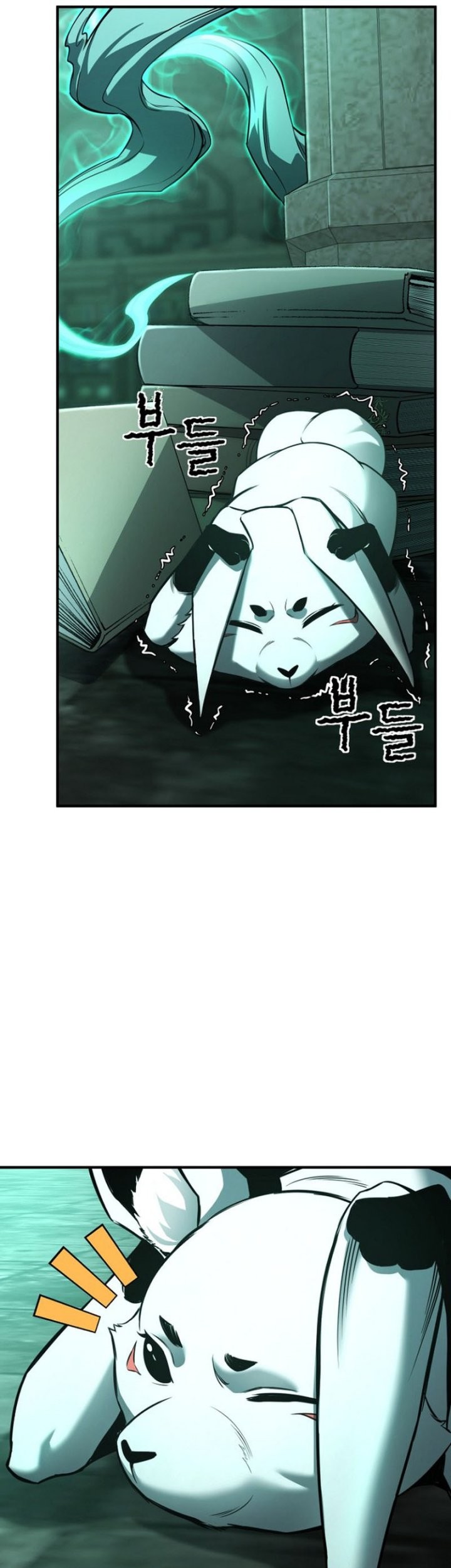Absolute Necromancer Chapter 27 - halaman 57