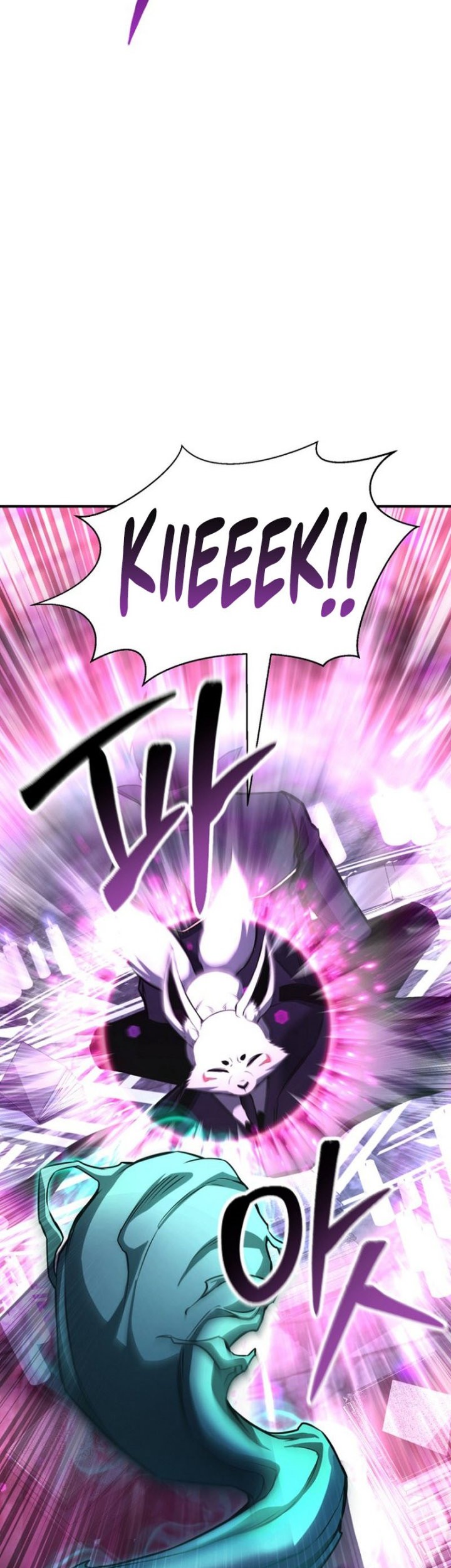 Absolute Necromancer Chapter 27 - halaman 63