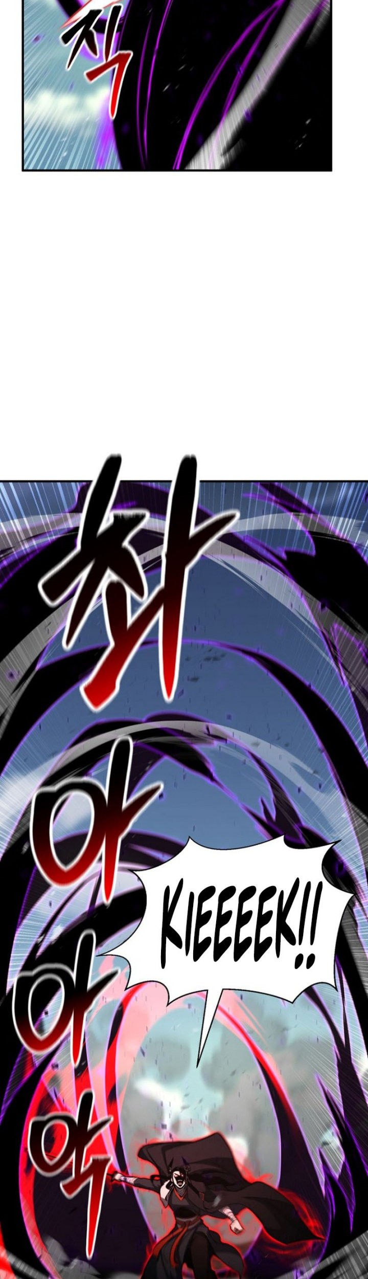 Absolute Necromancer Chapter 27 - halaman 8