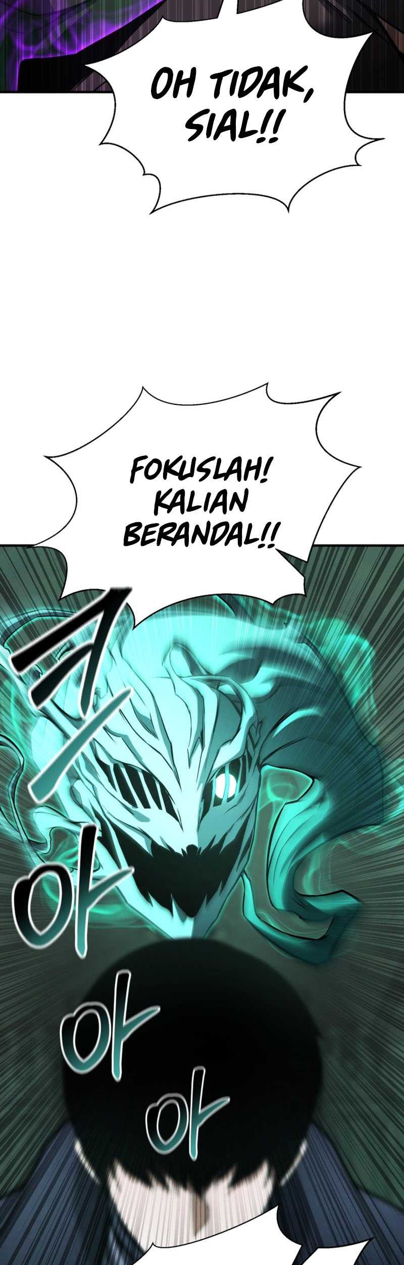 Absolute Necromancer Chapter 28 - halaman 4