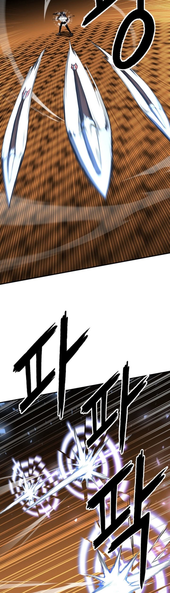 Absolute Necromancer Chapter 3 - halaman 15
