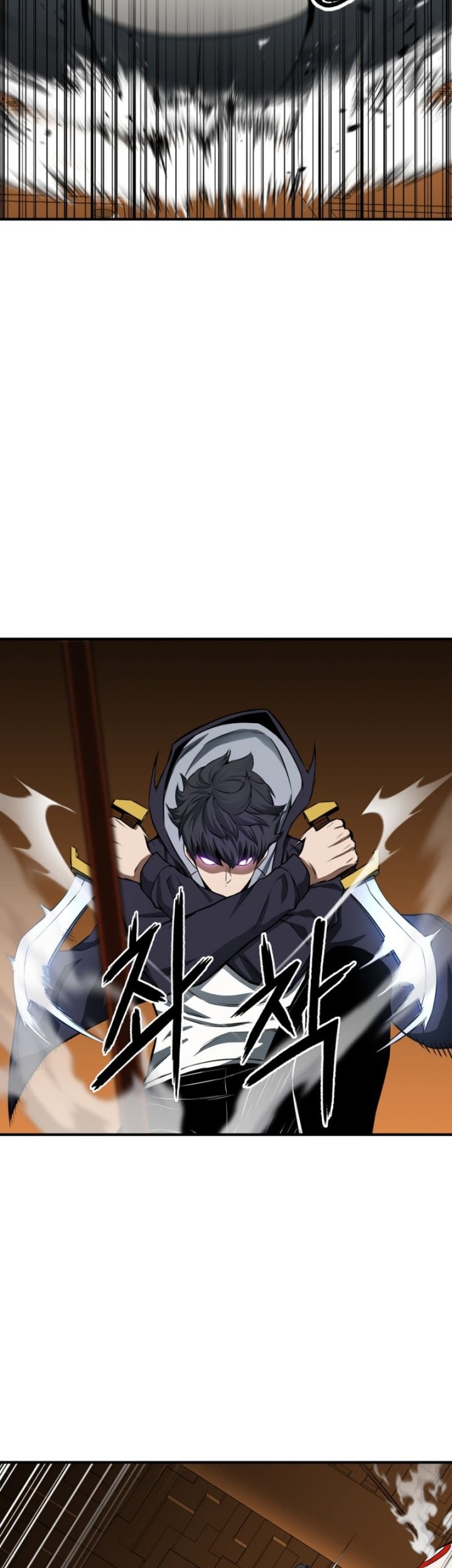 Absolute Necromancer Chapter 3 - halaman 28