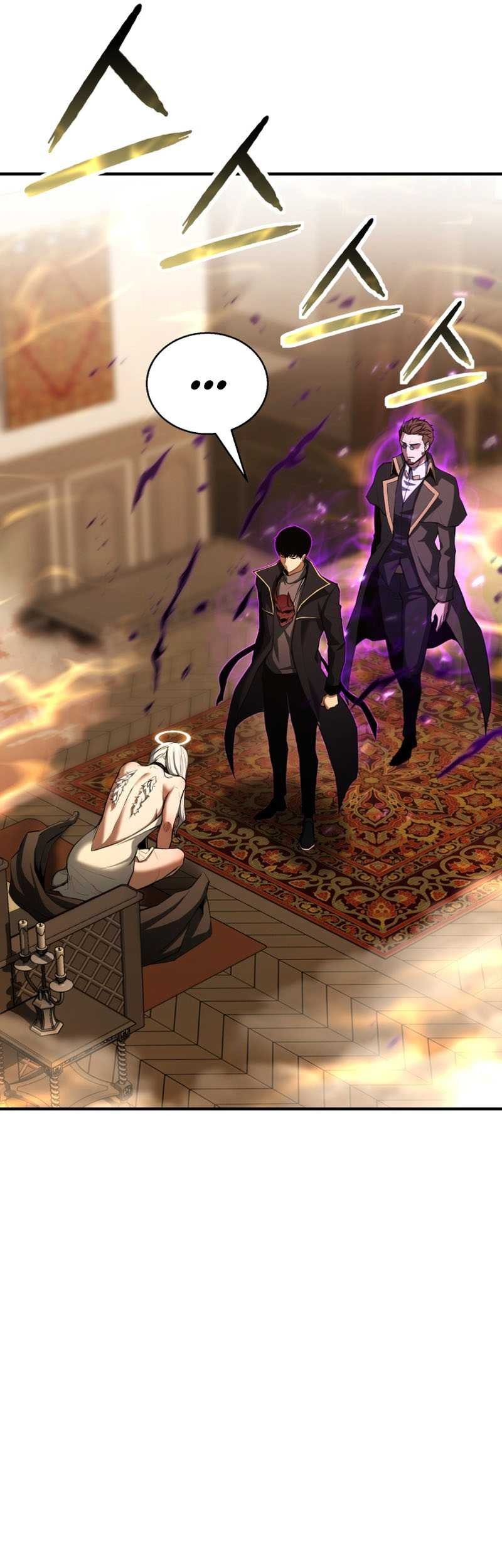 Absolute Necromancer Chapter 31 - halaman 22