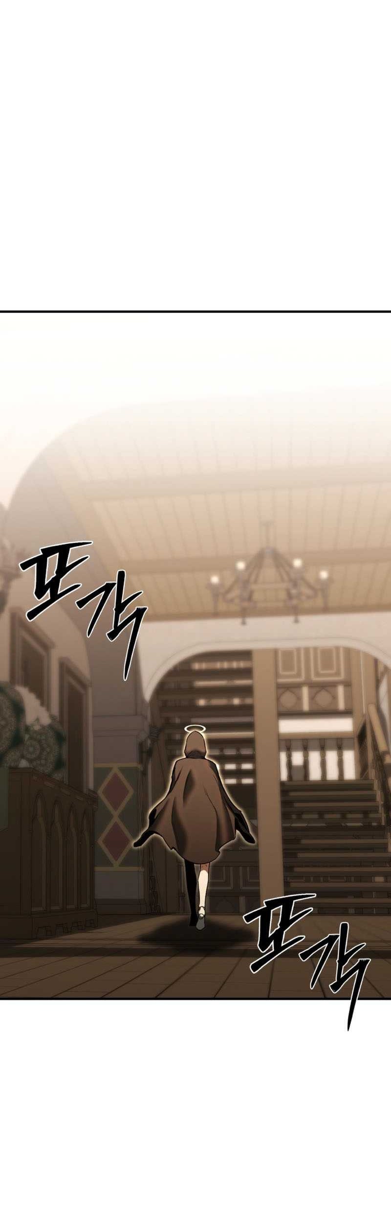 Absolute Necromancer Chapter 31 - halaman 52