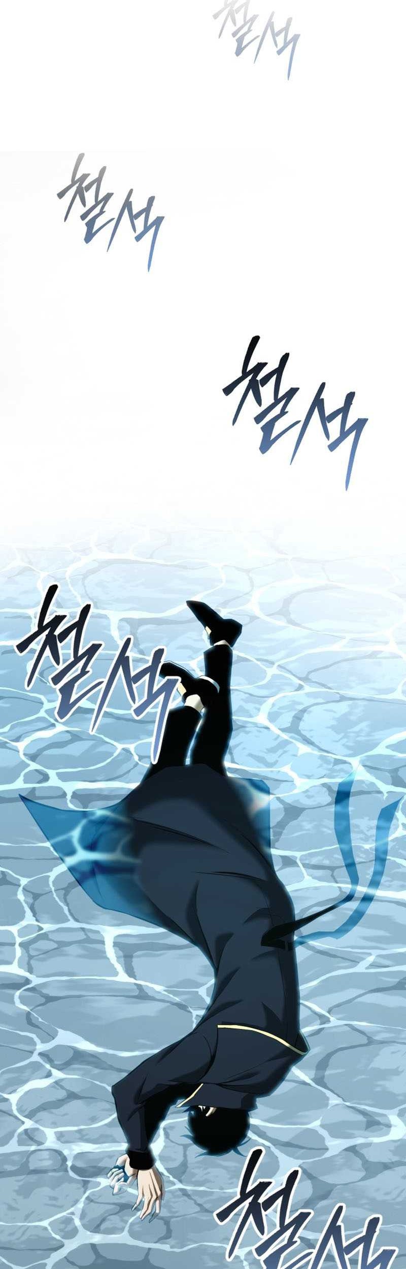 Absolute Necromancer Chapter 31 - halaman 70