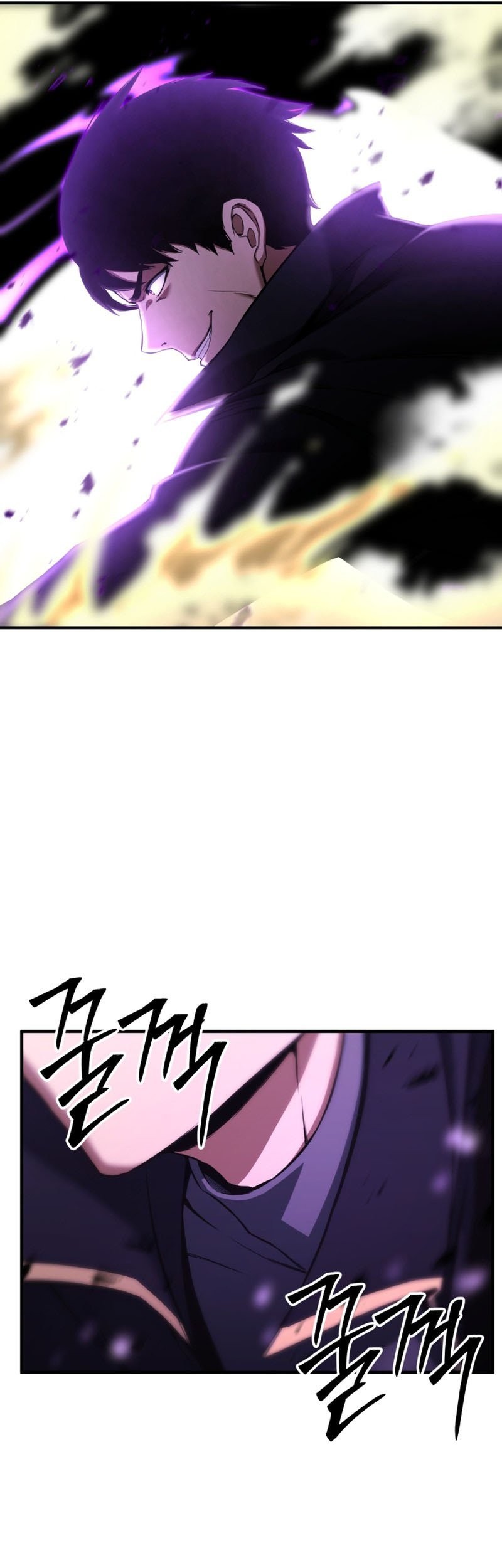 Absolute Necromancer Chapter 32 - halaman 31