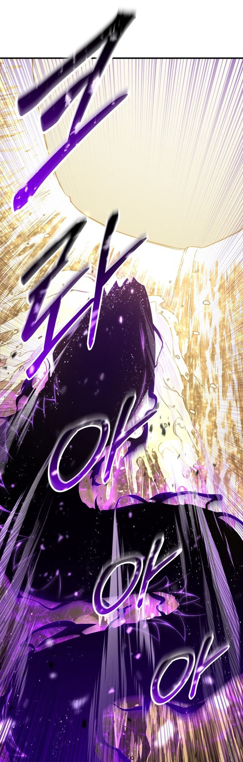 Absolute Necromancer Chapter 32 - halaman 33