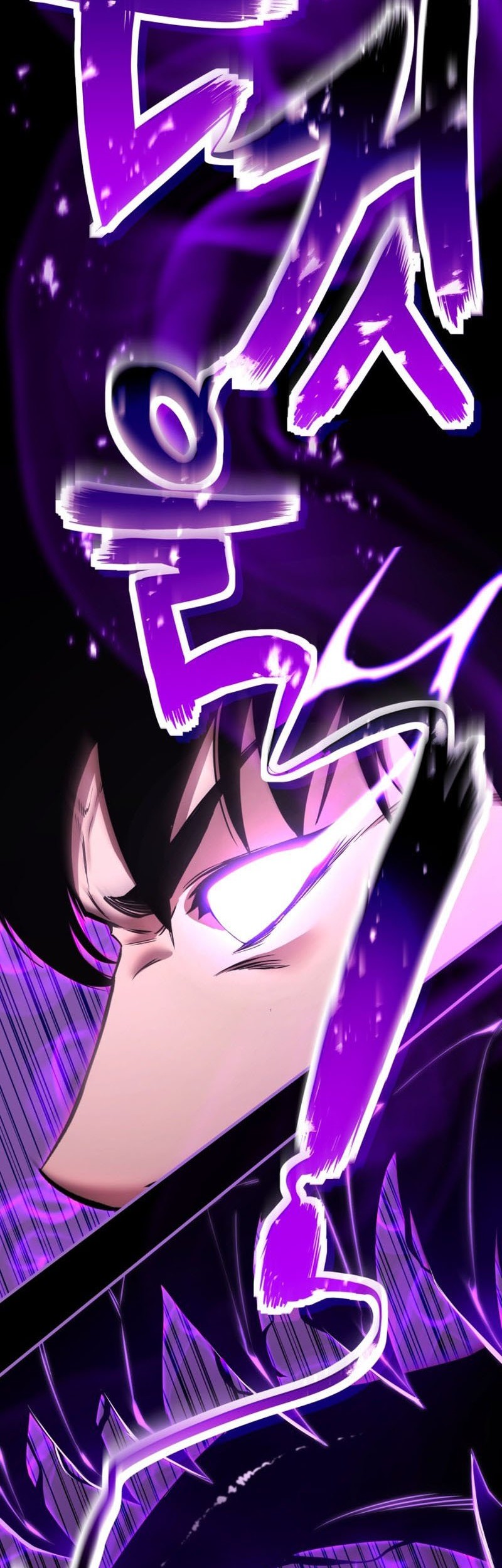 Absolute Necromancer Chapter 32 - halaman 40