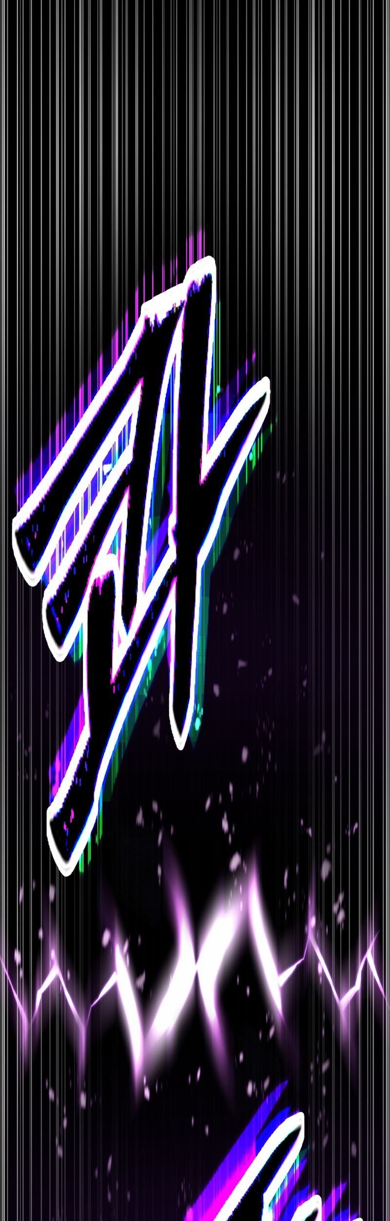 Absolute Necromancer Chapter 32 - halaman 54