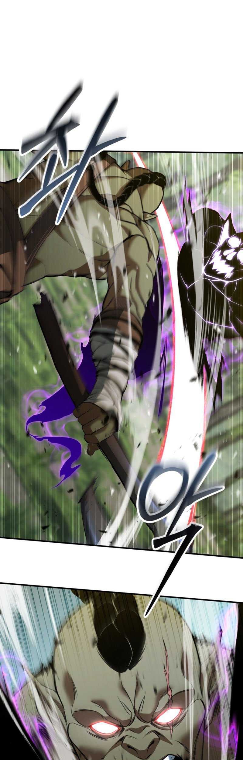 Absolute Necromancer Chapter 33 - halaman 2