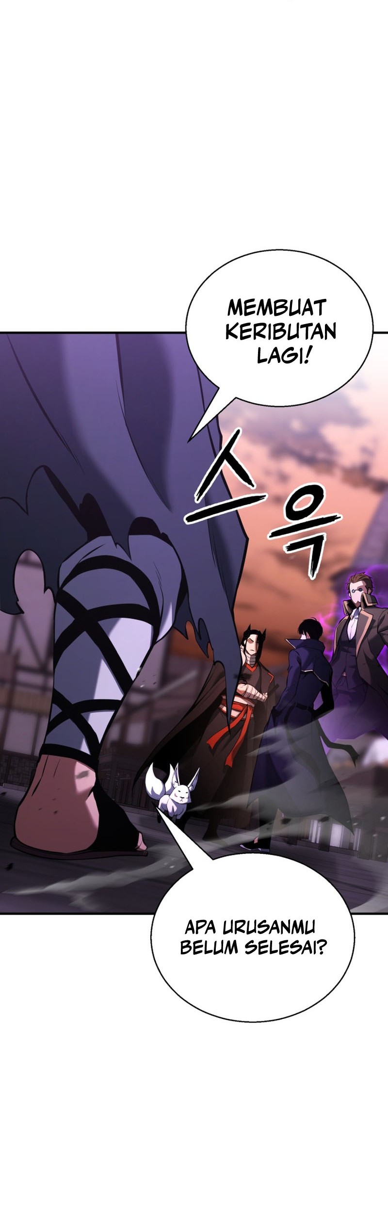 Absolute Necromancer Chapter 34 - halaman 14