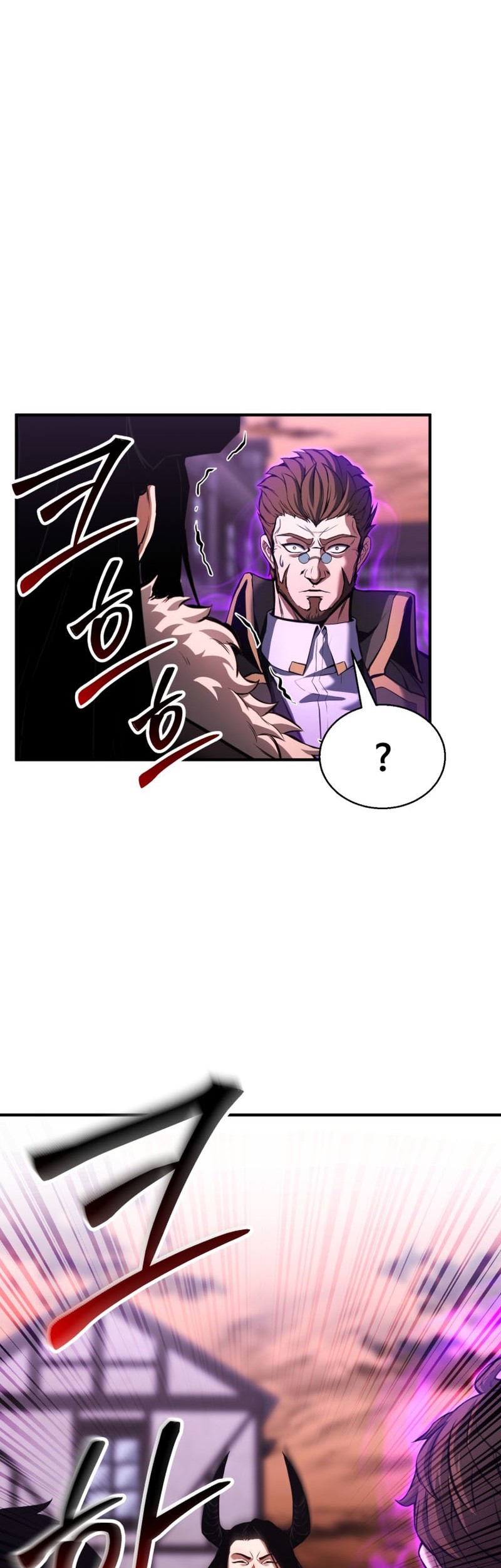 Absolute Necromancer Chapter 34 - halaman 3